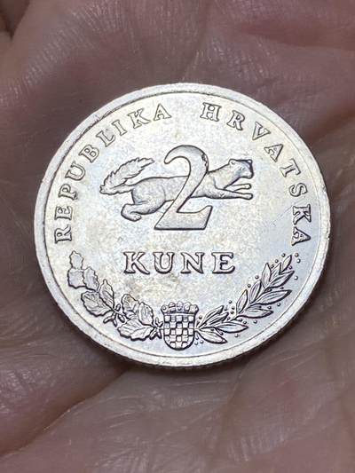 2025年第九十四场(总第一百二十场）外国好品散币(免佣金) - 克罗地亚🇭🇷2017年2库纳(奇数年，克罗地亚语版)
