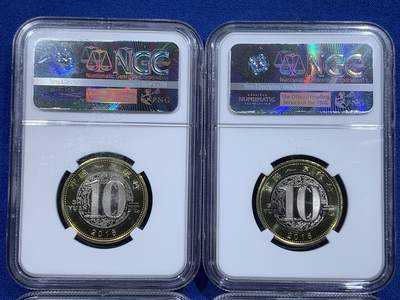 《竞宝斋》第420场 周日，周一，周二  3场连拍 （全场包邮） 四枚一组 NGC MS68/69PL 2016年10元猴年生肖纪念币 类精制底板 市场单枚价格百元左右