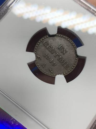 《竞宝斋》第420场 周日，周一，周二  3场连拍 （全场包邮） NGC AU58BN 法国1849年1分铜币 A厂