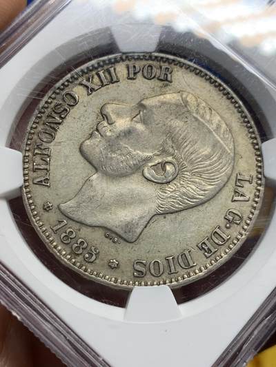 《竞宝斋》第420场 周日，周一，周二  3场连拍 （全场包邮） NGC AUD 西班牙1885年阿方索十二世5比塞塔银币
