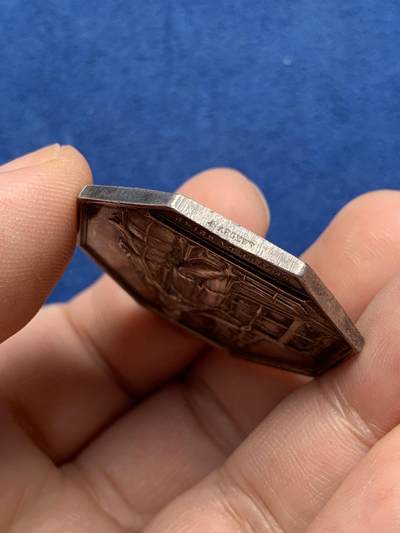 《竞宝斋》第420场 周日，周一，周二  3场连拍 （全场包邮） 法国纺织联合协会八角银章，35.6MM，18.2克，蜜蜂边铭，五彩包浆。