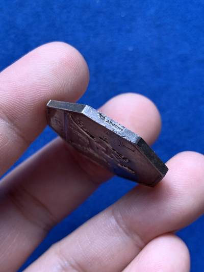 《竞宝斋》第420场 周日，周一，周二  3场连拍 （全场包邮） 法国商业贸易八角银质代币，墨丘利坐像，丰饶角AR边铭，31mm，16.25克。