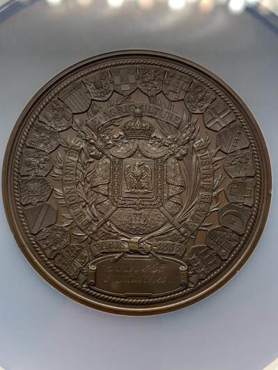 《竞宝斋》第420场 周日，周一，周二  3场连拍 （全场包邮） NGC MS64BN 法国1855年巴黎世博会纪念铜章，20个参与国的徽章与波拿巴家族的鹰徽 手指边铭原铸品 N加大加厚盒装