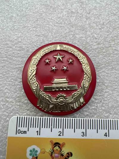真品像章纪念章、老旧书籍、 - 真品像章、纪念章、