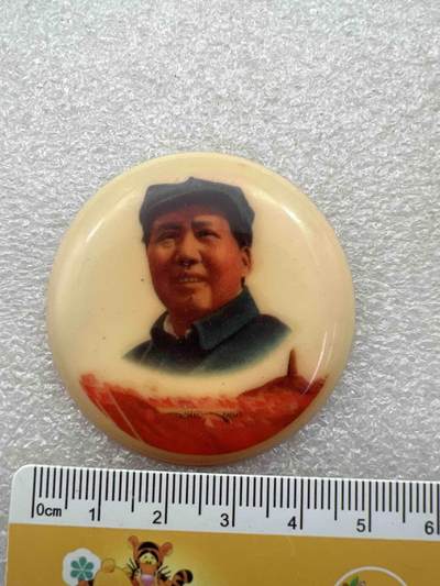 真品毛主席像章、纪念章 - 真品像章、纪念章、