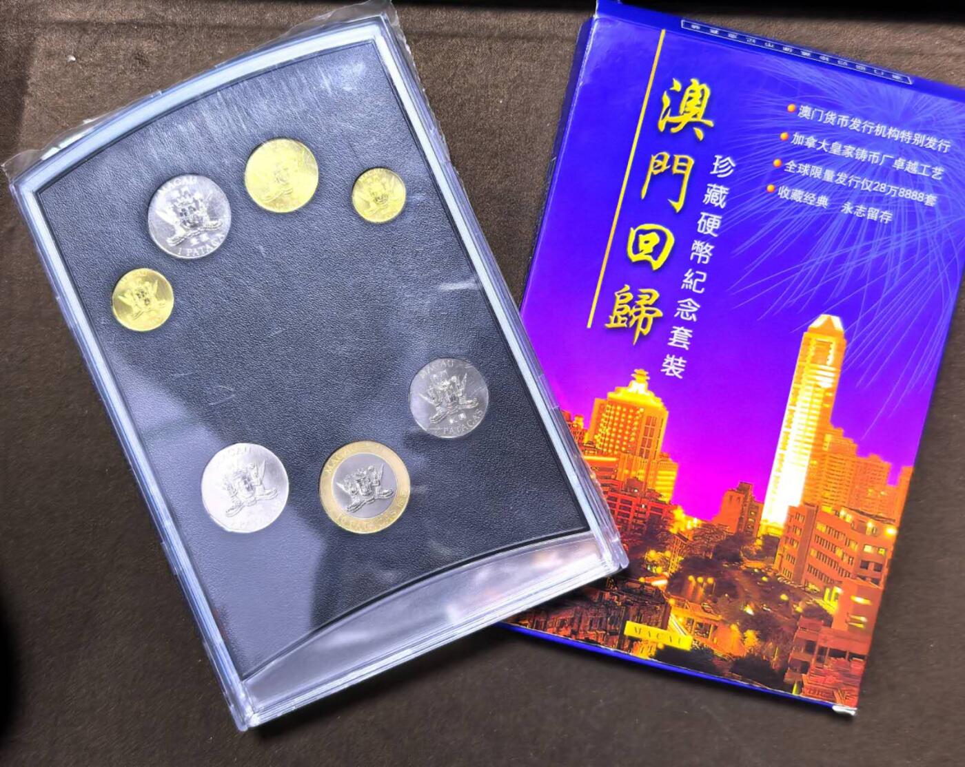 北京马甸外国币专卖第144期，外国币专场，陆续上拍，欢迎关注