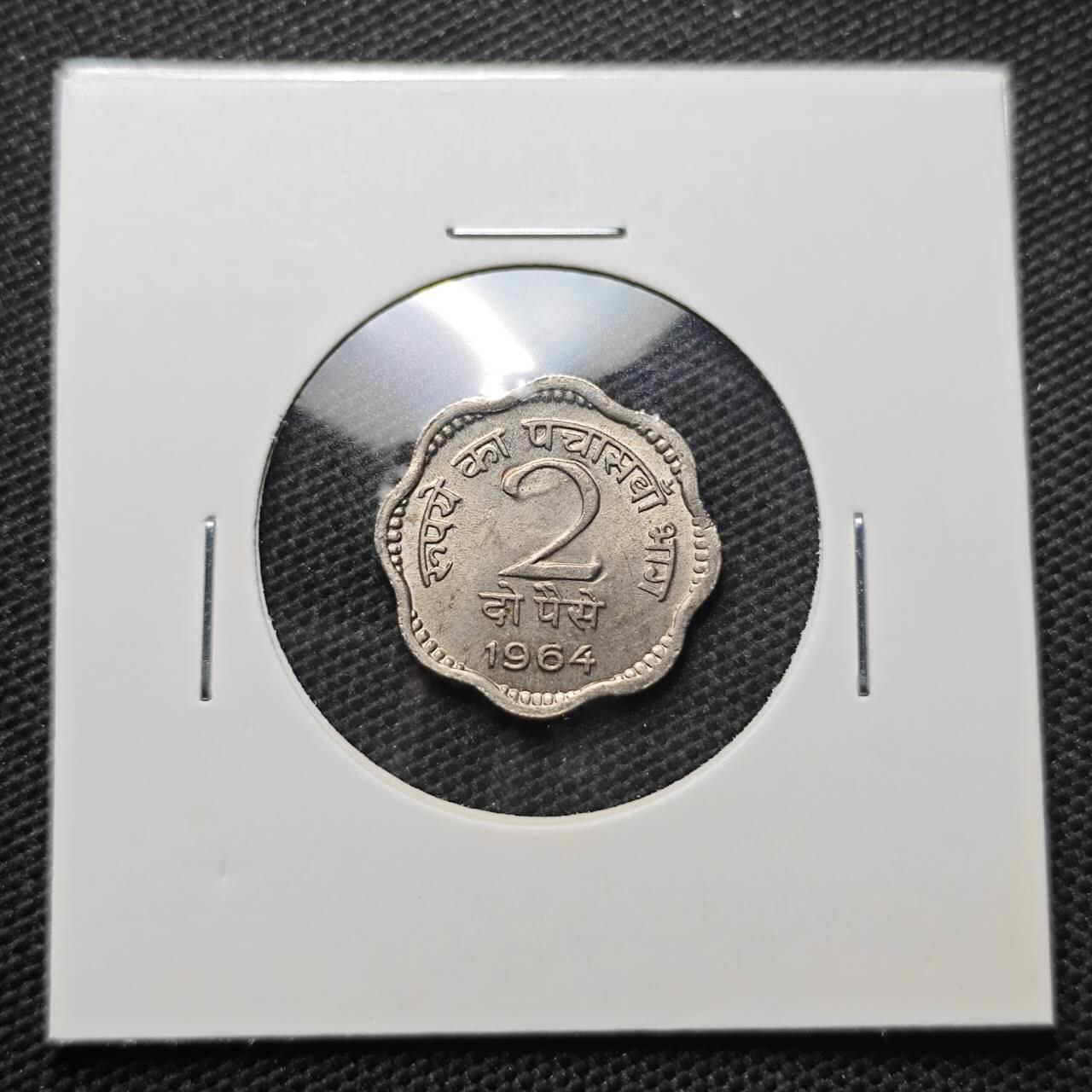KK钱币收藏小铺 第343场 2月预留时间 周末发货  1964印度2派沙 好品