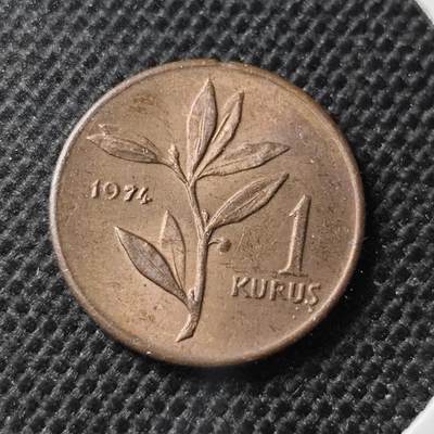 KK钱币收藏小铺 第342场 2月预留时间 周末发货 -  1974土耳其1库鲁