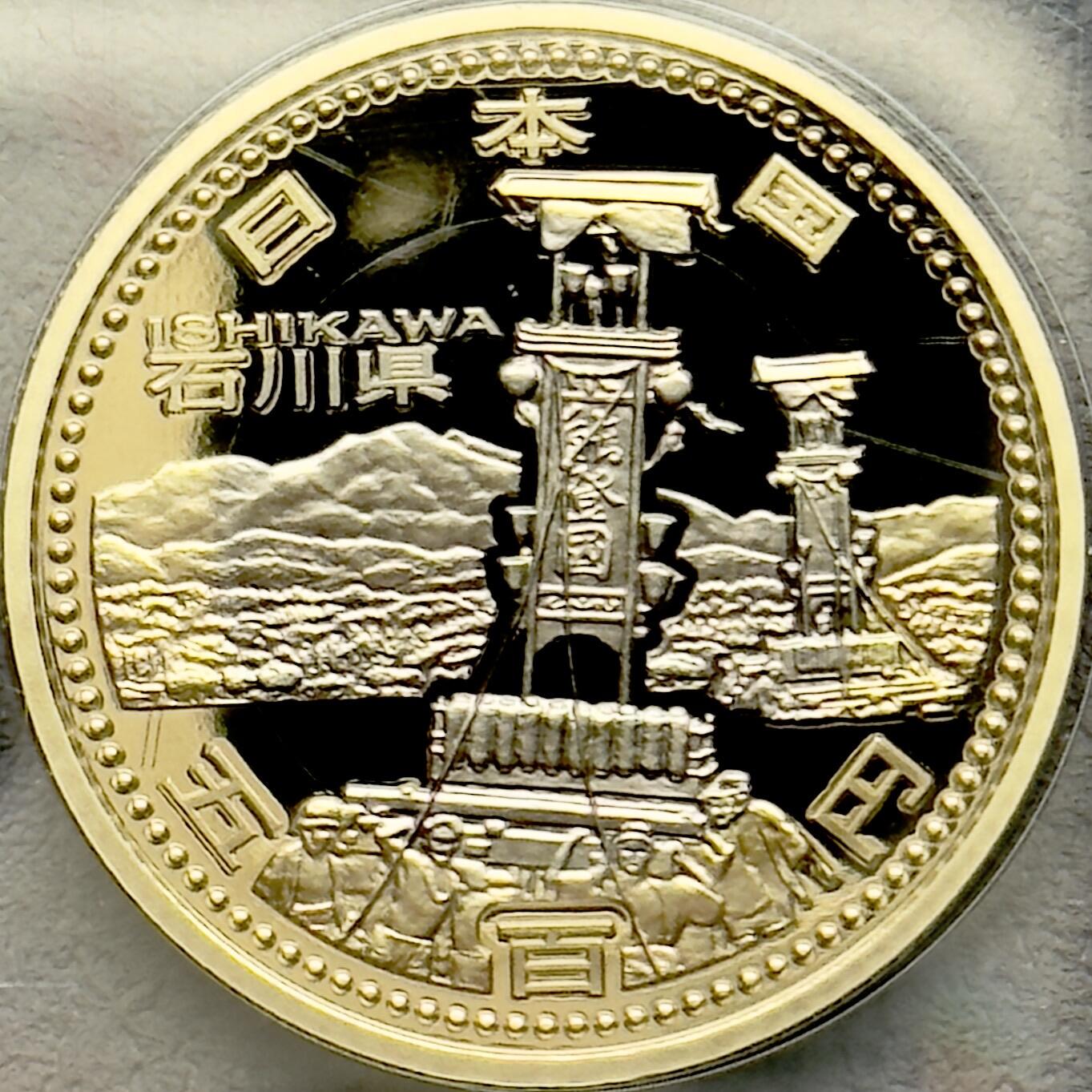 ＜小葵钱铺＞第61期·散币套币场·满200包邮，不寄存·30号发货