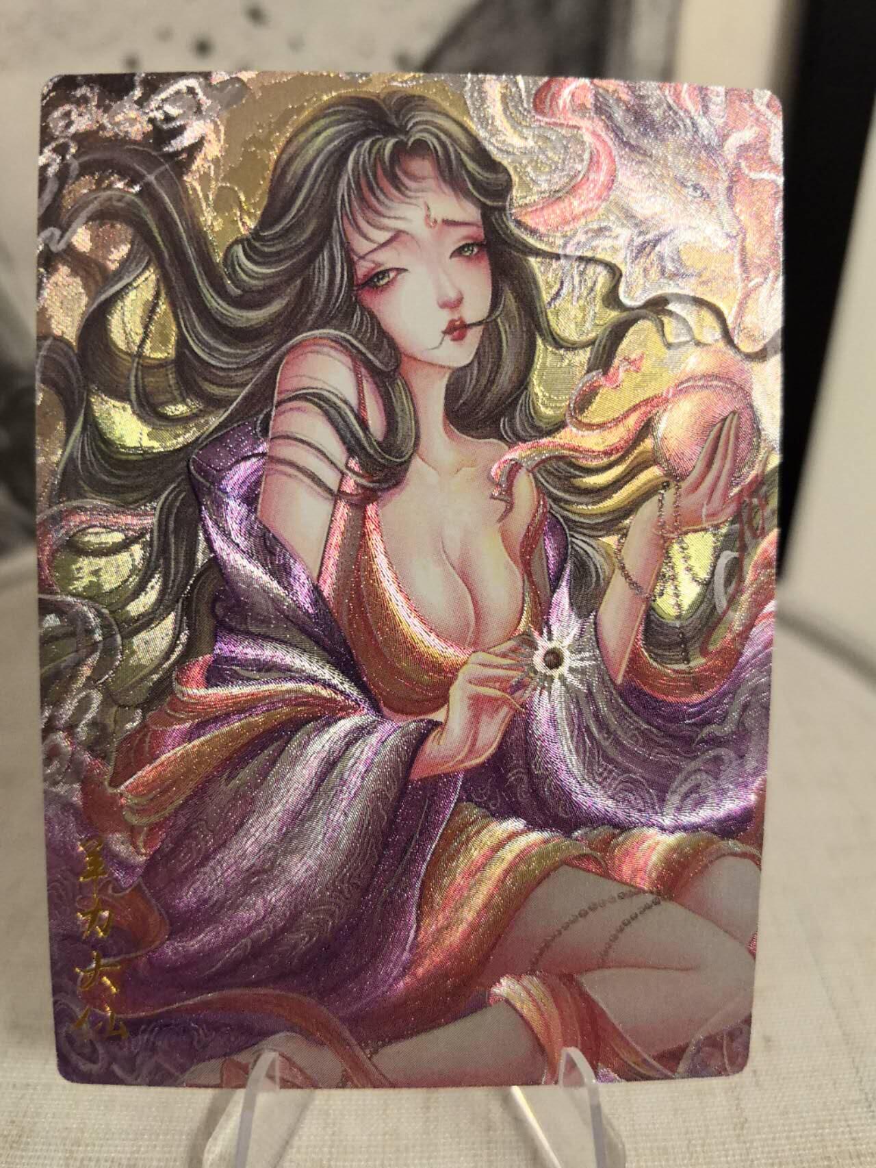 丫丫卡拍第7期（周日21：30截止）