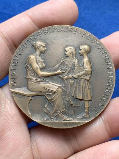 《竞宝斋》第420场 周日，周一，周二  3场连拍 （全场包邮） 名家罗蒂作 法国奥兰基础教育奖章 64.5克 49.5mm 丰饶角铜标 带盒