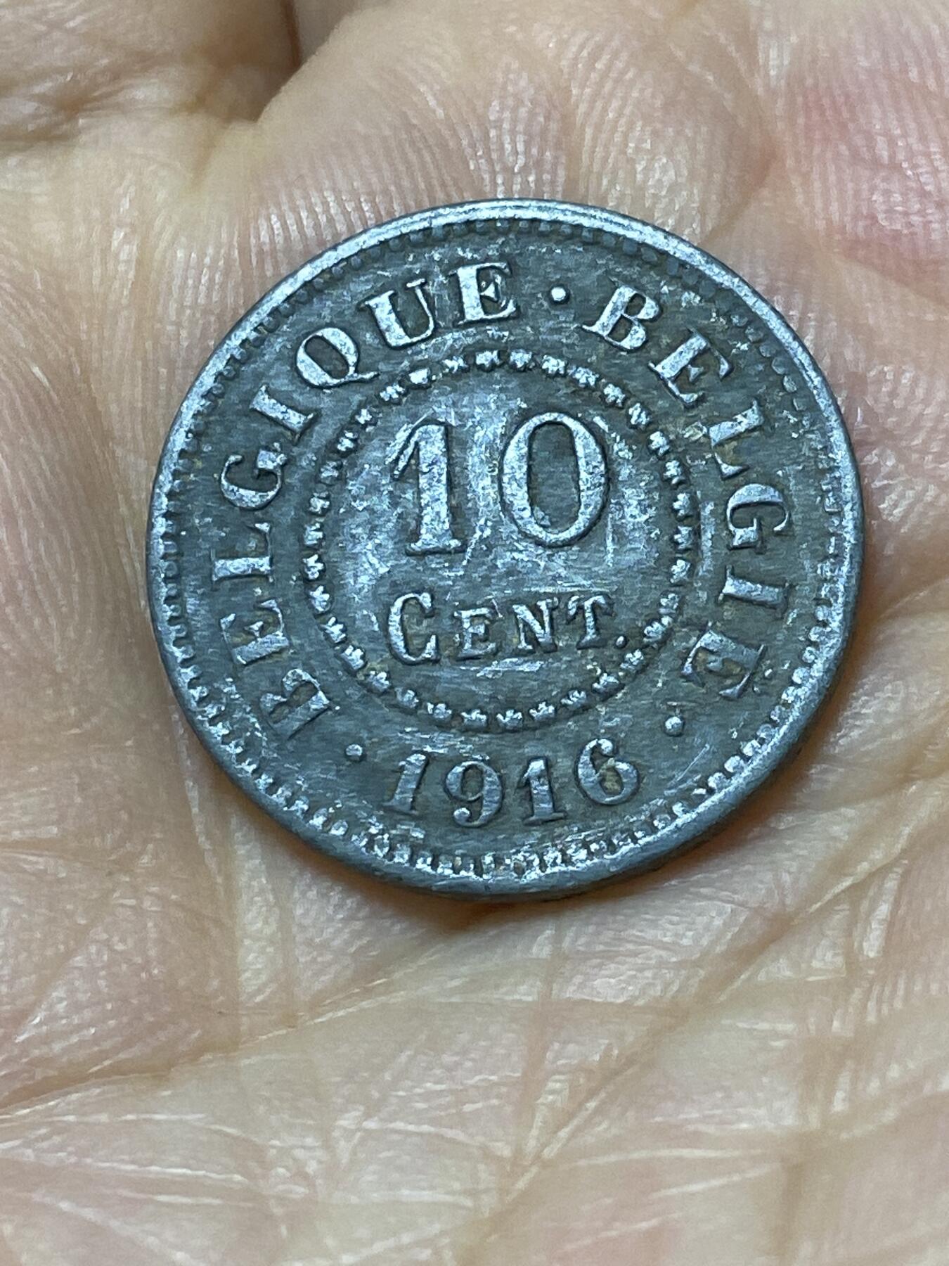 2025年第九十四场(总第一百二十场）外国好品散币(免佣金) 比利时🇧🇪1916年10分(阿尔贝一世时期，年份前后带点版，一站德国占领时期)