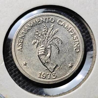 KK钱币收藏小铺 第342场 2月预留时间 周末发货 - 1973巴拿马 2.5分纪念币 握草