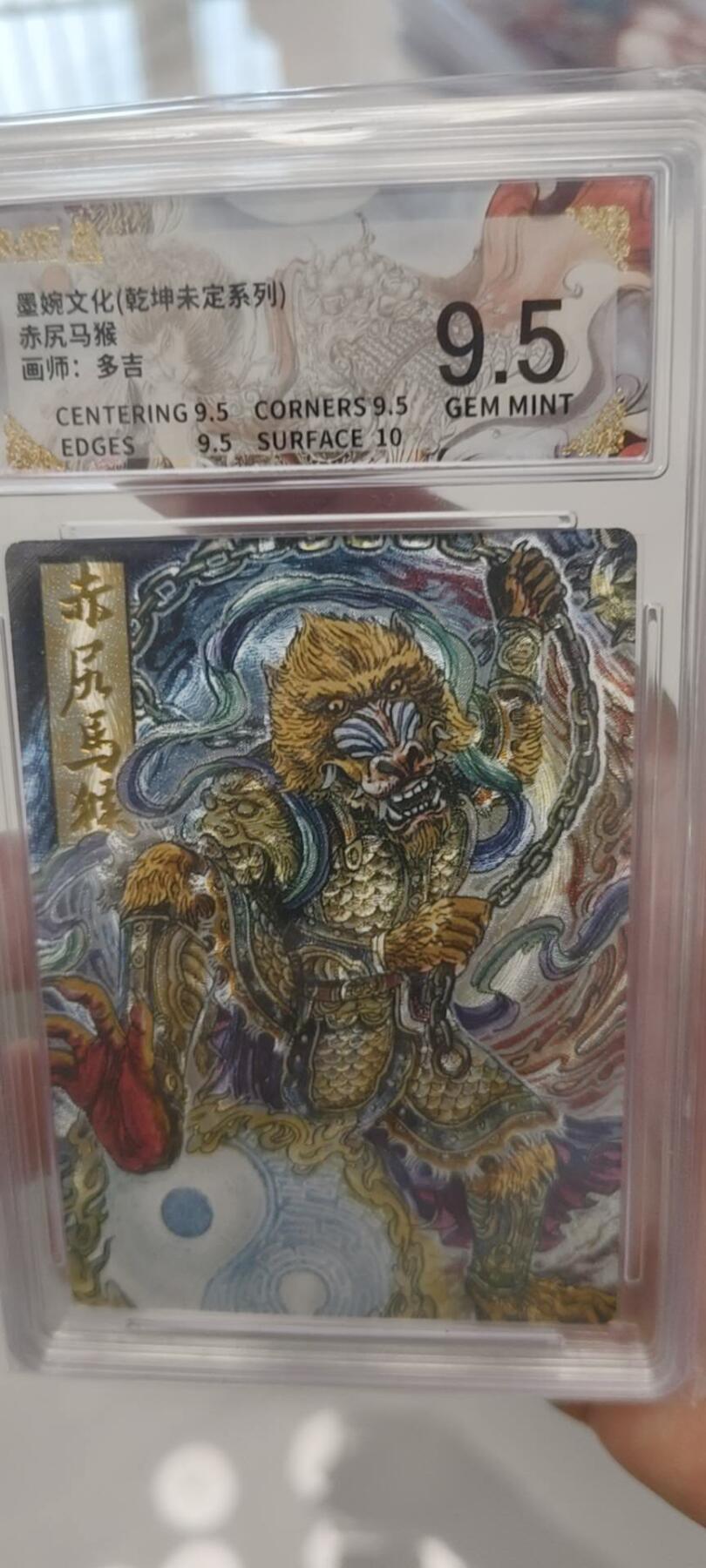 秋原瞳的小店第二十三期（持续收拍，夏蝉，夜色，蛙鸣，西瓜田，稻草堆…………）