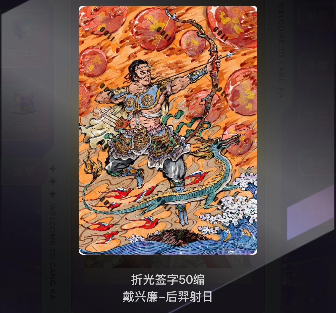NO.10  每周好又多金牌大场，一站式配齐，方便凑单！（周6晚7点半截拍，卖家送拍0抽成！）