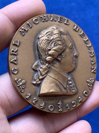 《竞宝斋》第420场 周日，周一，周二  3场连拍 （全场包邮） 瑞典著名诗人凯尔·米克尔·贝尔曼大铜章，直径：55.4mm，重量：93.05克。