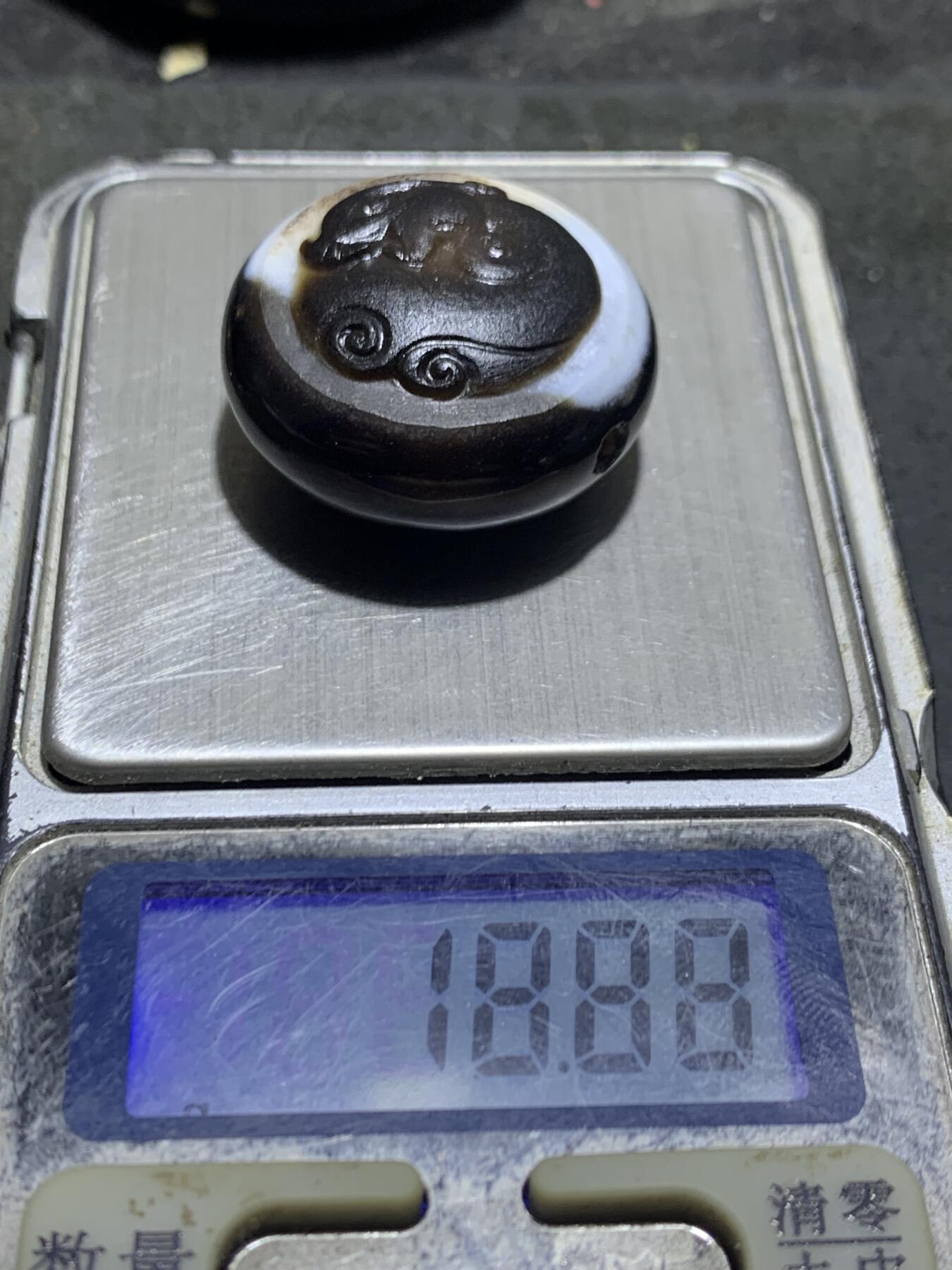 精品药师玛瑙手工雕刻仿古龙板珠（背云）一颗