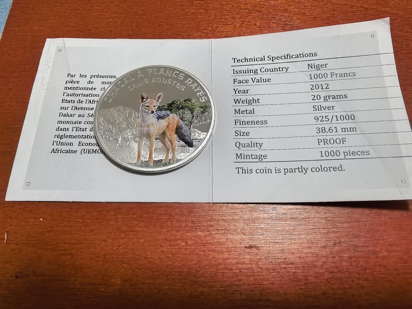 长老汇蛇年精选第五十场拍卖 2012尼日尔胡狼1000法郎彩色精制银币，1000枚带证书，克书标价125美金