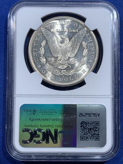 《竞宝斋》第420场 周日，周一，周二  3场连拍 （全场包邮） NGC MS62 美国1881年摩根一美元银币 低评 基础投资盒子币 外面还在涨