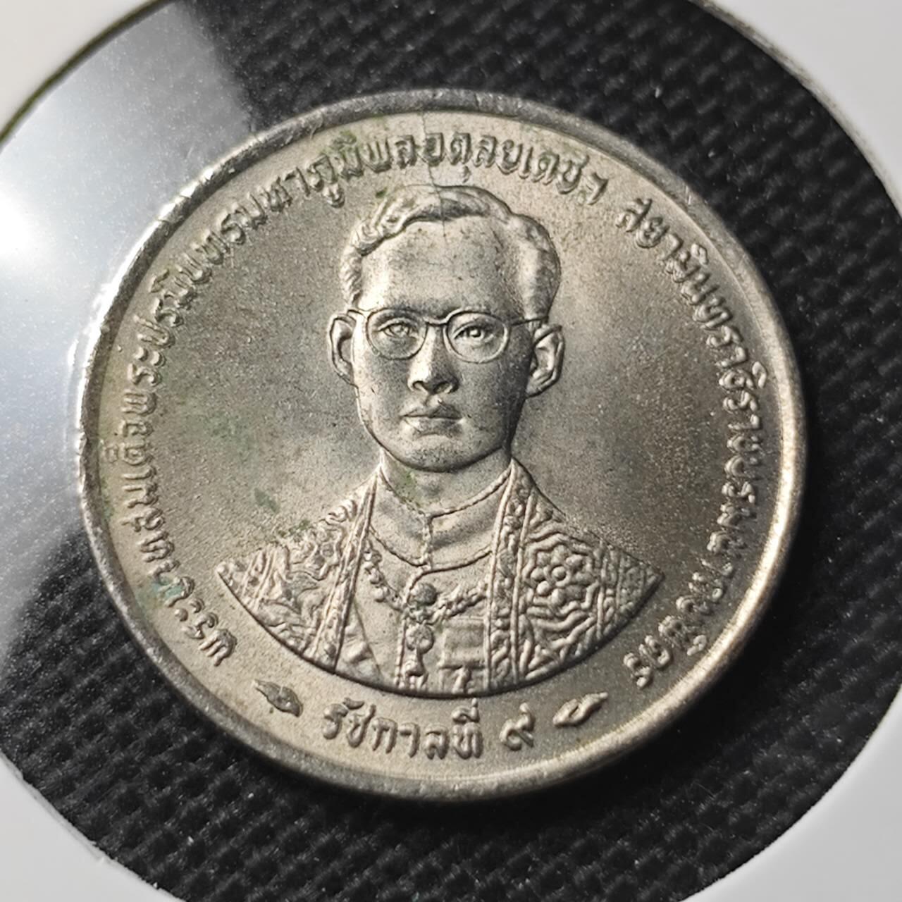 KK钱币收藏小铺 第343场 2月预留时间 周末发货