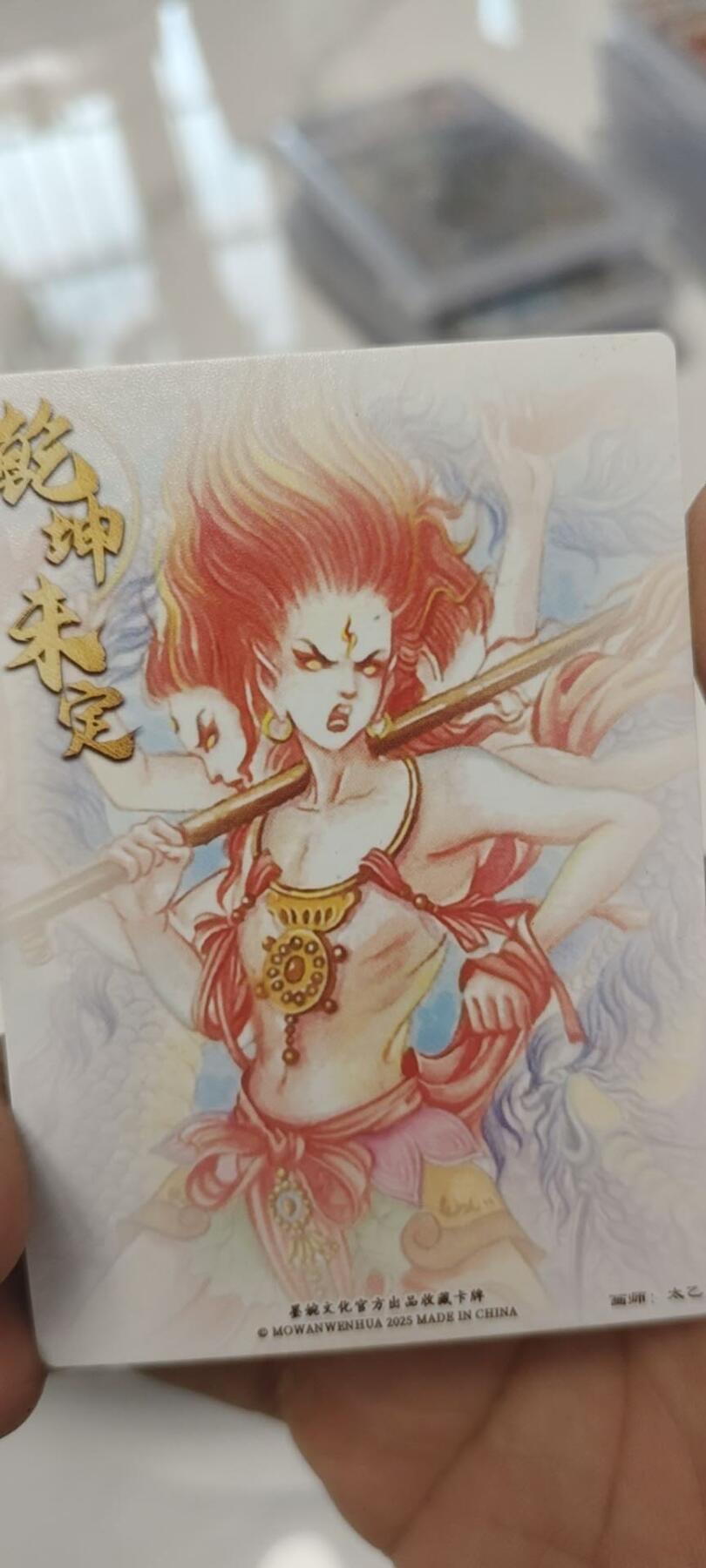 秋原瞳的小店第二十三期（持续收拍，夏蝉，夜色，蛙鸣，西瓜田，稻草堆…………）