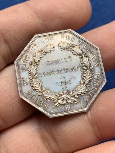 《竞宝斋》第420场 周日，周一，周二  3场连拍 （全场包邮） 法国1881年公正女神八角银质代币，丰饶角AR边铭，31mm，13.9克。