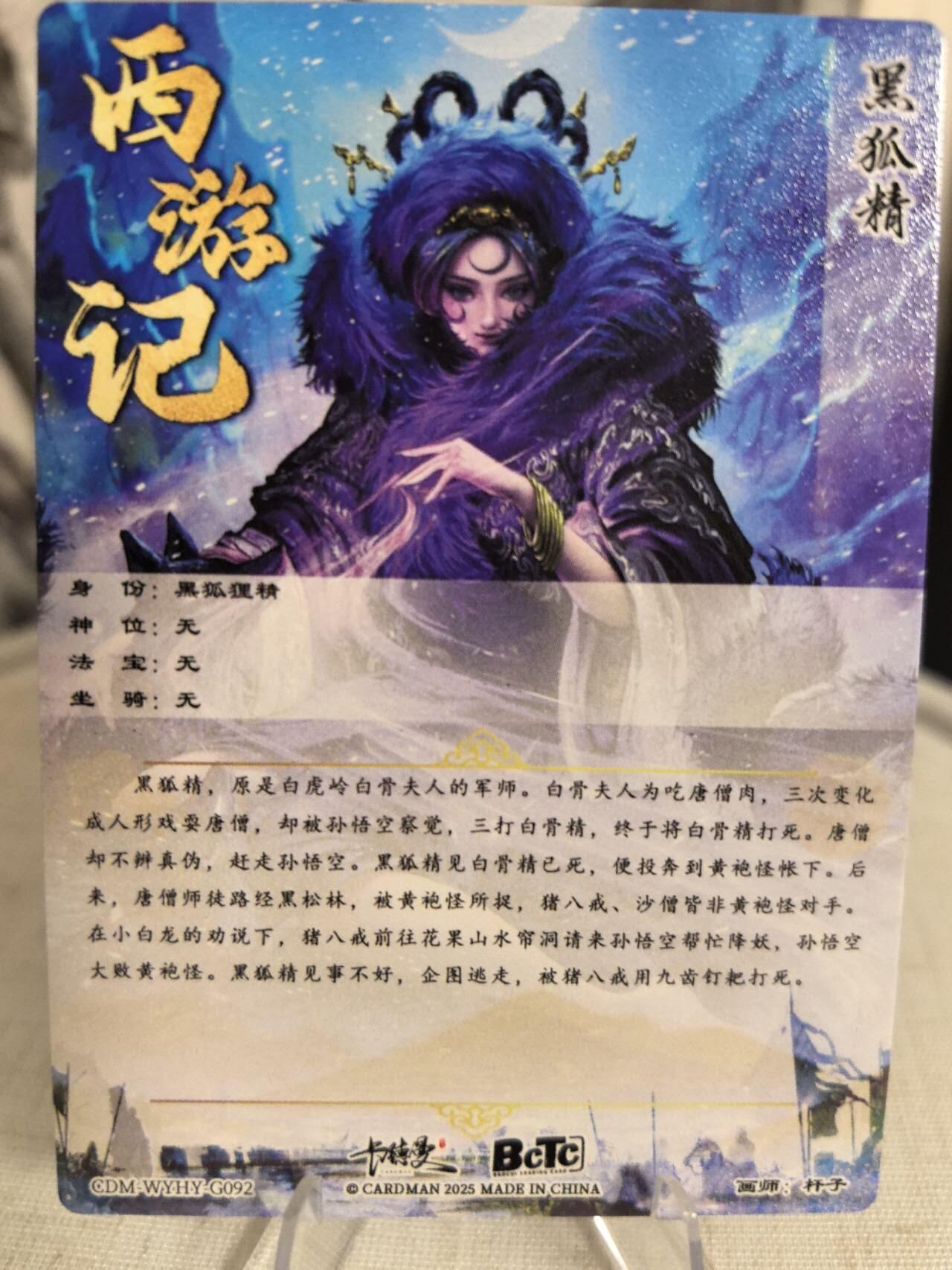 丫丫卡拍第7期（周日21：30截止）