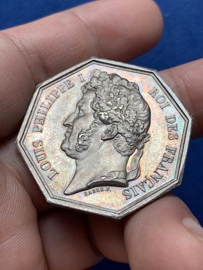 《竞宝斋》第420场 周日，周一，周二  3场连拍 （全场包邮） 法国菲利普一世头像马赛卫生管理八角银章(油灯蛇)，36MM，19.08克，船首边铭，此状态非常难得。