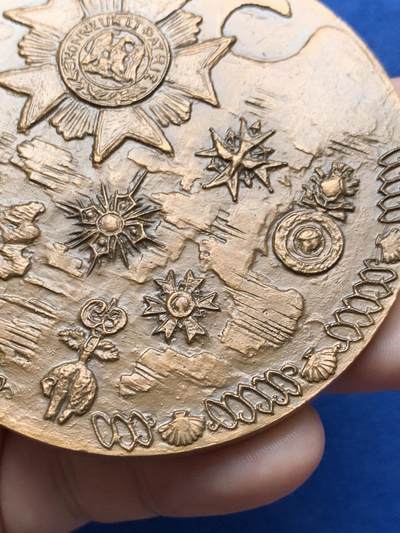 《竞宝斋》第420场 周日，周一，周二  3场连拍 （全场包邮） 1924-1974法国荣誉军团博物馆50周年纪念大铜章 新艺术风格 193.5克 71.5mm 1977 丰饶角铜标