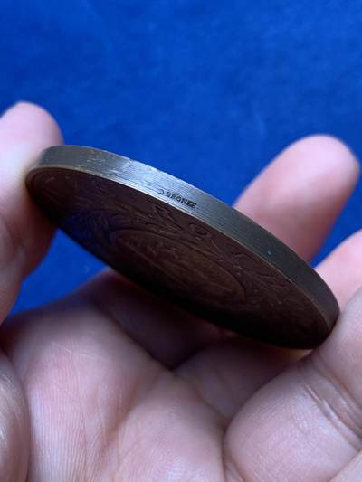 《竞宝斋》第420场 周日，周一，周二  3场连拍 （全场包邮） 鲁昂城市300周年纪念铜章 51.65克 49.4mm 丰饶角铜标