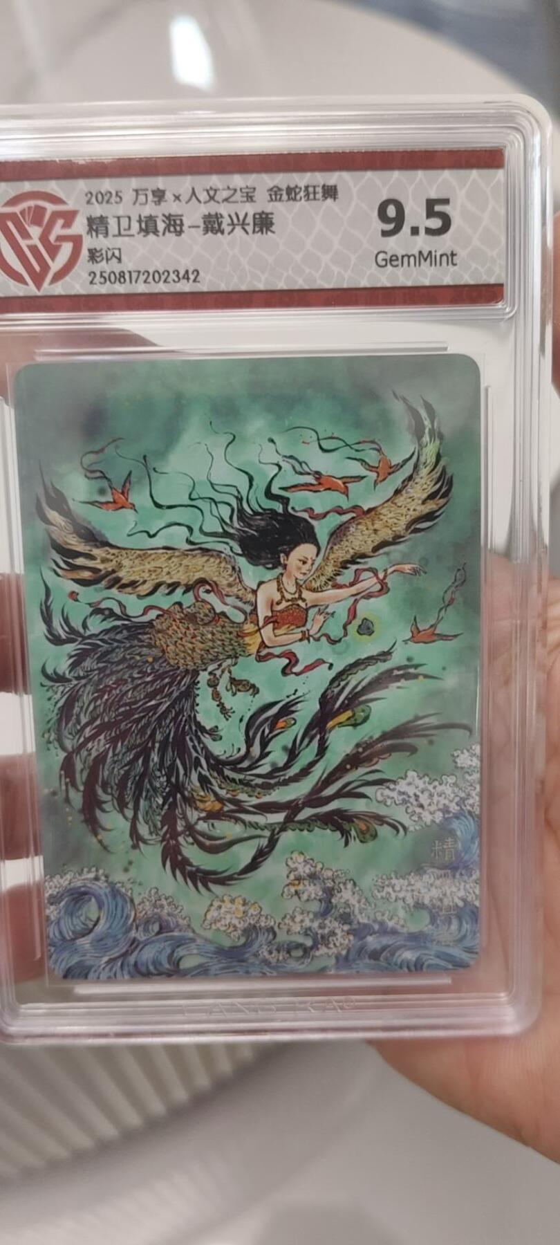 秋原瞳的小店第二十三期（持续收拍，夏蝉，夜色，蛙鸣，西瓜田，稻草堆…………）