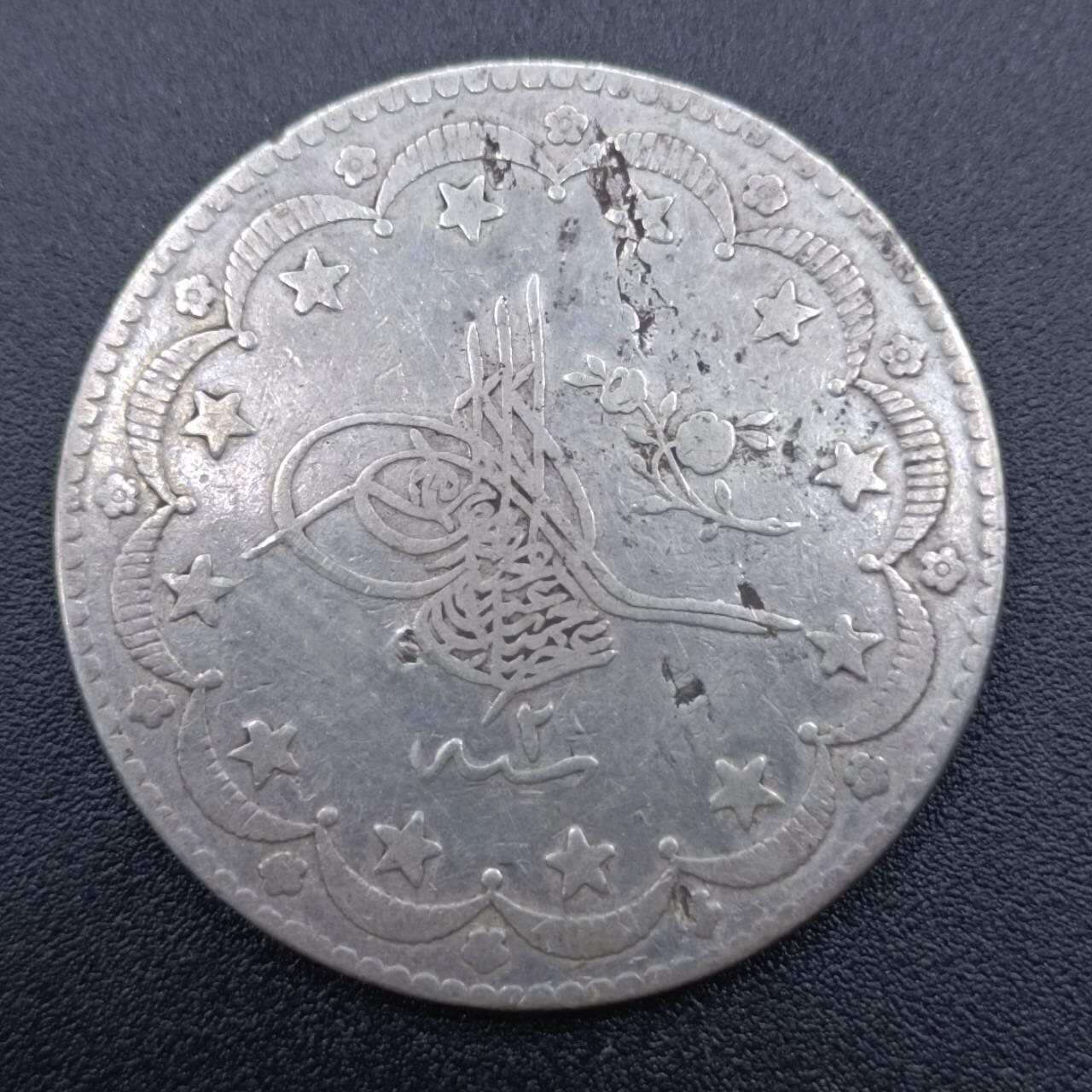 【淘币小摊】实时拍第七百五十拍  银币套币场  满百包邮可预留二周 每周一统一发货  