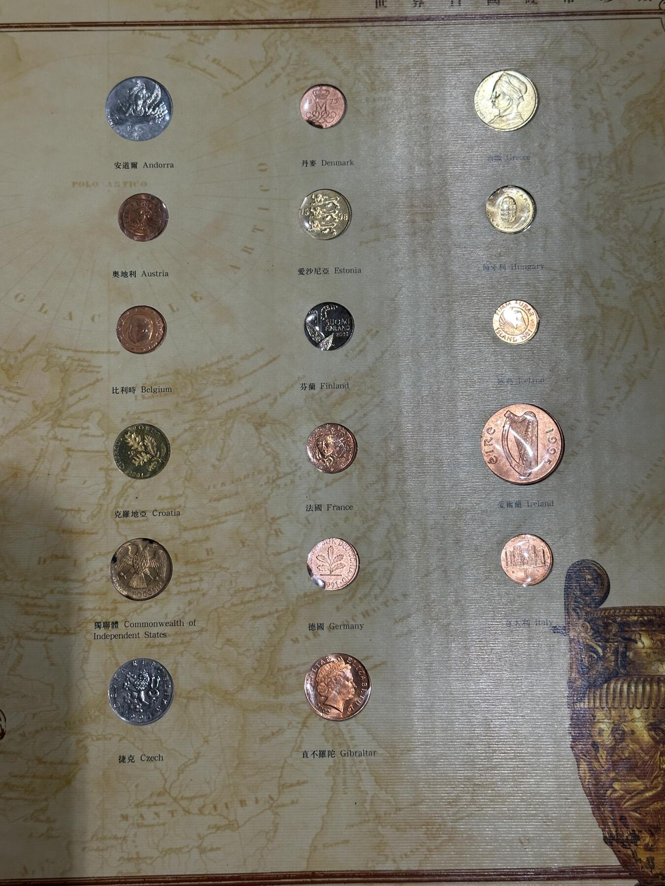 《外钞收藏家》第五百六十九期（本期拍品品种丰富、精选优质稀少好货）（本平台长期征集拍品、欢迎藏友们联系合作） 纵横世界 世界百国硬币珍藏