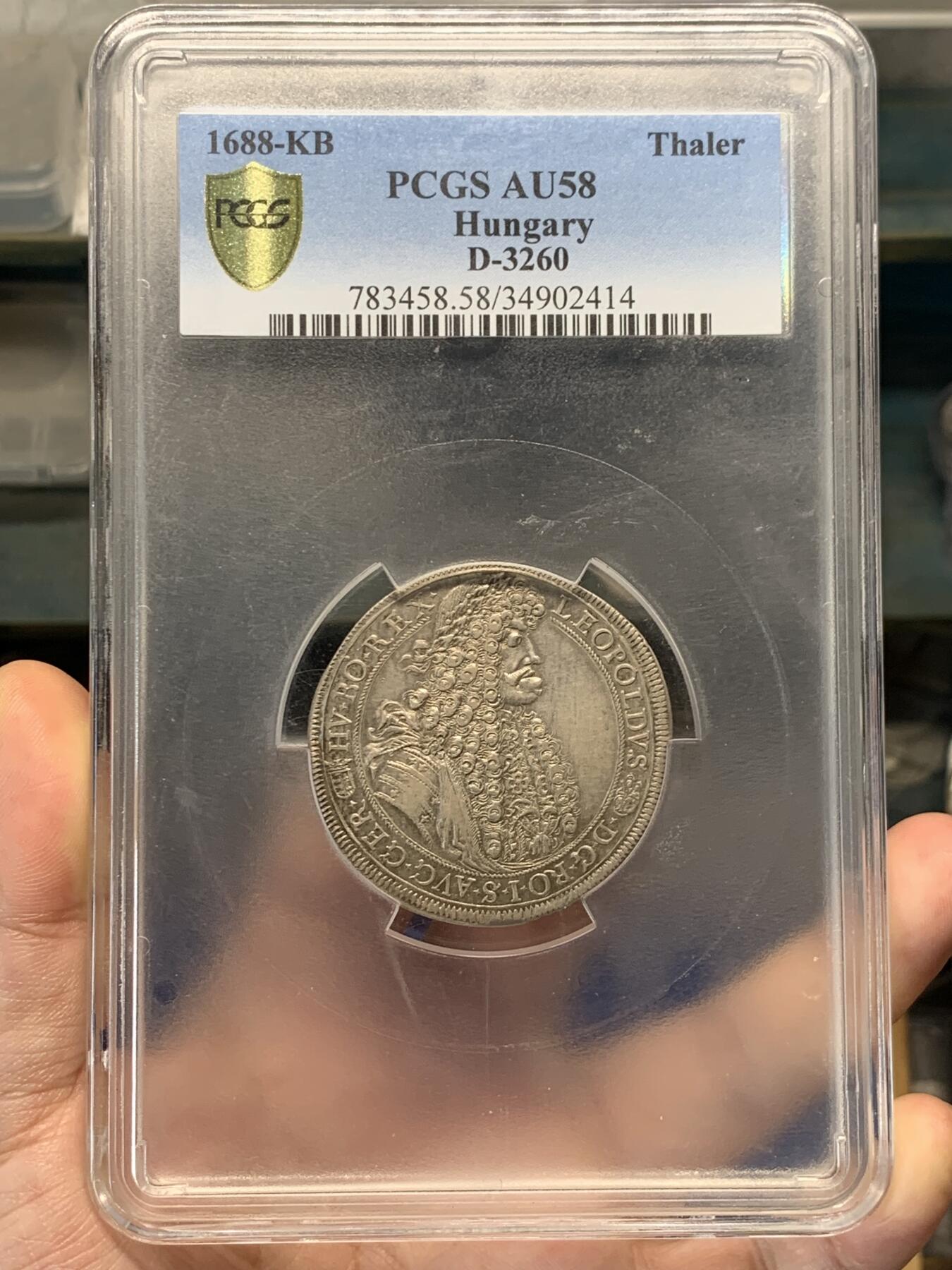 《竞宝斋》第420场 周日，周一，周二  3场连拍 （全场包邮） PCGS AU58 神圣罗马帝国 1688 匈牙利泰勒银币  利奥波德一世 大波浪流行发型 P大盒封装
