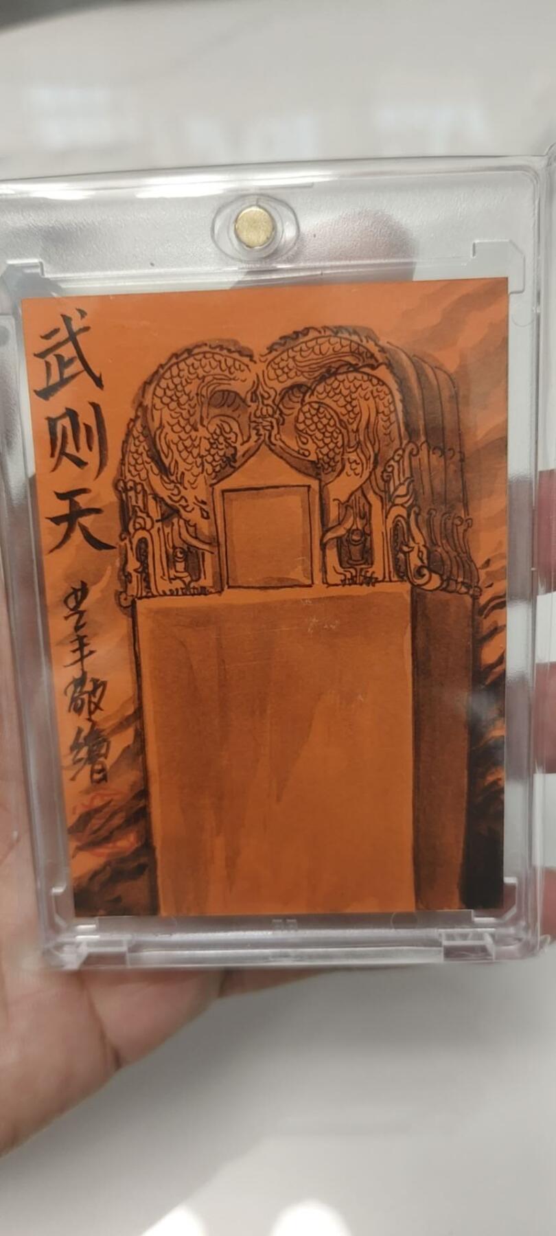秋原瞳的小店第二十四期（持续收拍，祝大家国庆中秋快乐，好好睡它个自然醒）