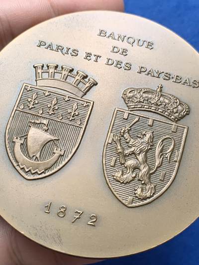 《竞宝斋》第420场 周日，周一，周二  3场连拍 （全场包邮） 巴黎荷兰金融公司成立百年纪念铜章 192.3克 71.6mm 丰饶角铜标