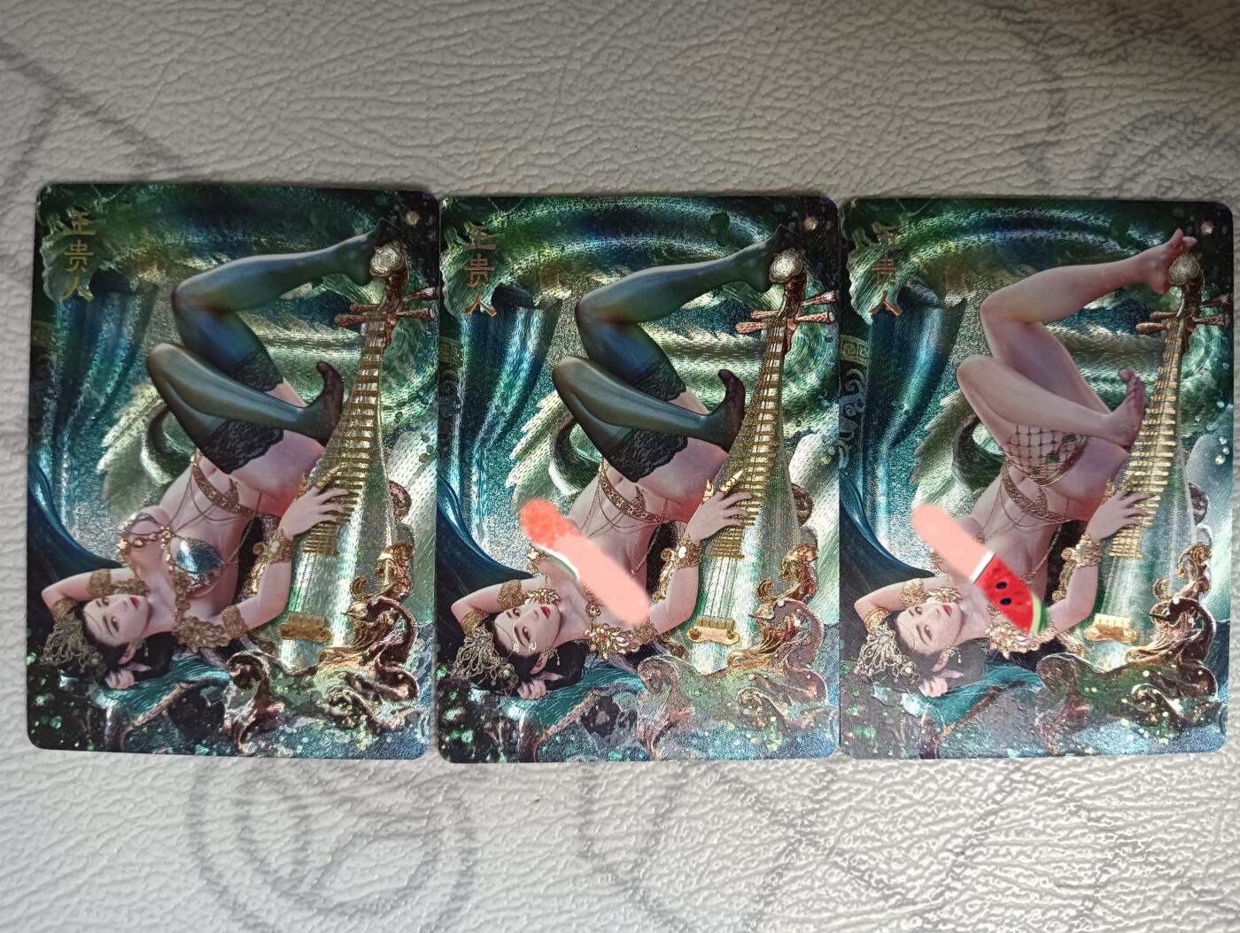 花开卡拍第39期（9月21号周日截拍，品控勿拍!!!拍品不寄存，运费5元，自制卡难免瑕疵，可能存在轻微撞角爆边等出厂瑕疵，品控介意勿拍！）