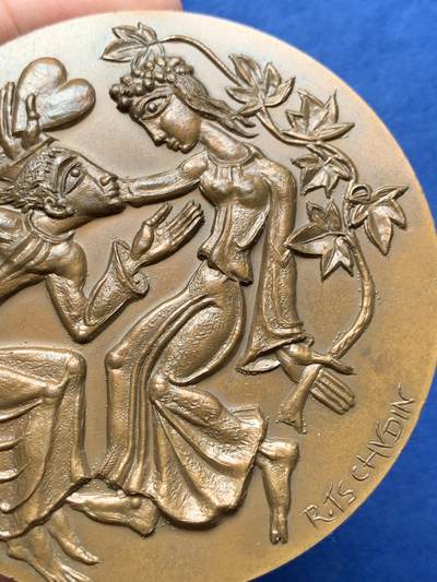 《竞宝斋》第420场 周日，周一，周二  3场连拍 （全场包邮） 社会救济福利机构纪念铜章 丰饶角铜标 199.7克 76.5mm