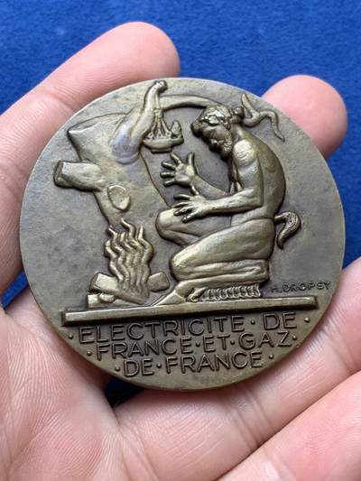 《竞宝斋》第420场 周日，周一，周二  3场连拍 （全场包邮） 两枚一组 法国电力与煤气公司纪念铜章 总重约152.5克 54mm