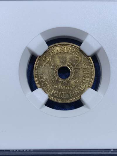 《竞宝斋》第420场 周日，周一，周二  3场连拍 （全场包邮） NGC MS63 黎巴嫩1955年2.5皮阿斯特中孔黄铜币