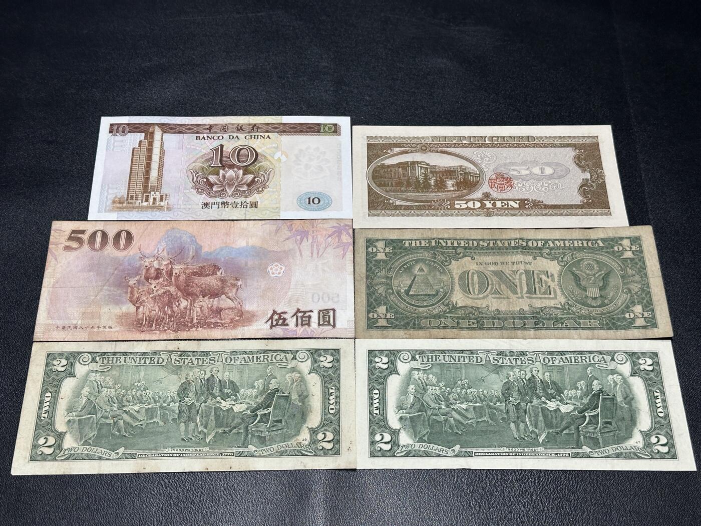 《外钞收藏家》第五百六十九期（本期拍品品种丰富、精选优质稀少好货）（本平台长期征集拍品、欢迎藏友们联系合作） 澳门10元、500台币、日元、美元 六张一起 非全新 品相如图