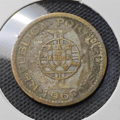 KK钱币收藏小铺 第343场 2月预留时间 周末发货 -  1960葡属莫桑比克5埃斯库多银币