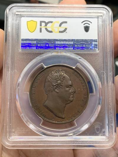 《竞宝斋》第420场 周日，周一，周二  3场连拍 （全场包邮） PCGS SP63 英国 1831年 威廉四世 加冕铜章 非常少见的品种 高分好细节 今年HA同分4000成交，感觉本拍品状态更好些