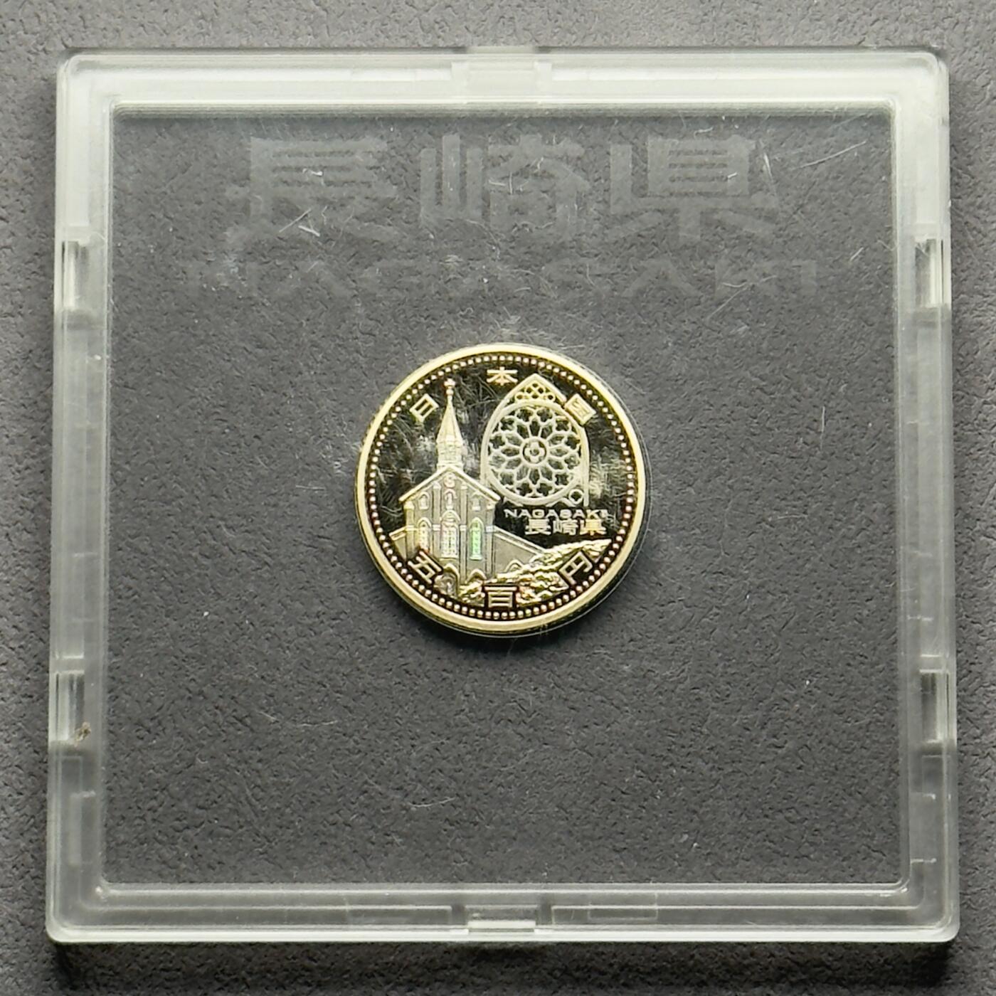 ＜小葵钱铺＞第61期·散币套币场·满200包邮，不寄存·30号发货