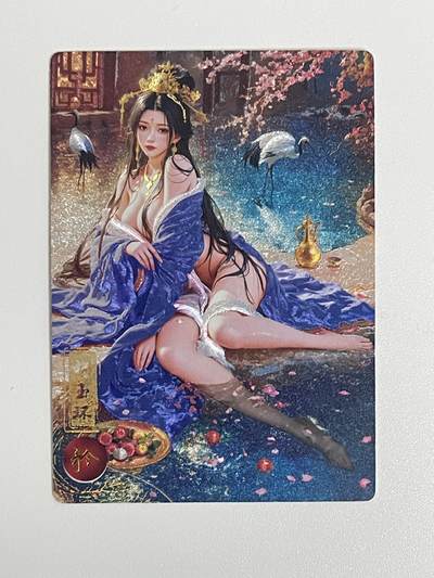 NO.10  每周好又多金牌大场，一站式配齐，方便凑单！（周6晚7点半截拍，卖家送拍0抽成！） - 奇点卡牌 积分卡 宗rich 落凡尘 杨玉环 粗闪1张