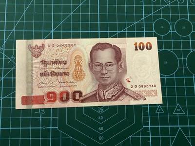 【炜奕收藏】，第四十五期 - 2005年泰国100铢，UNC品相，边缘轻微潮斑