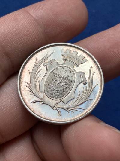 《竞宝斋》第420场 周日，周一，周二  3场连拍 （全场包邮） 原光法国南特储蓄银行纪念圆形银章，蜜蜂AR边铭，28.6mm，9克。