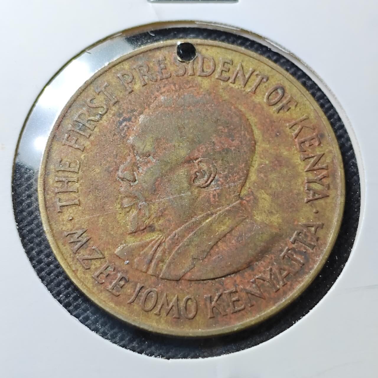 KK钱币收藏小铺 第343场 2月预留时间 周末发货 1977肯尼亚10分 