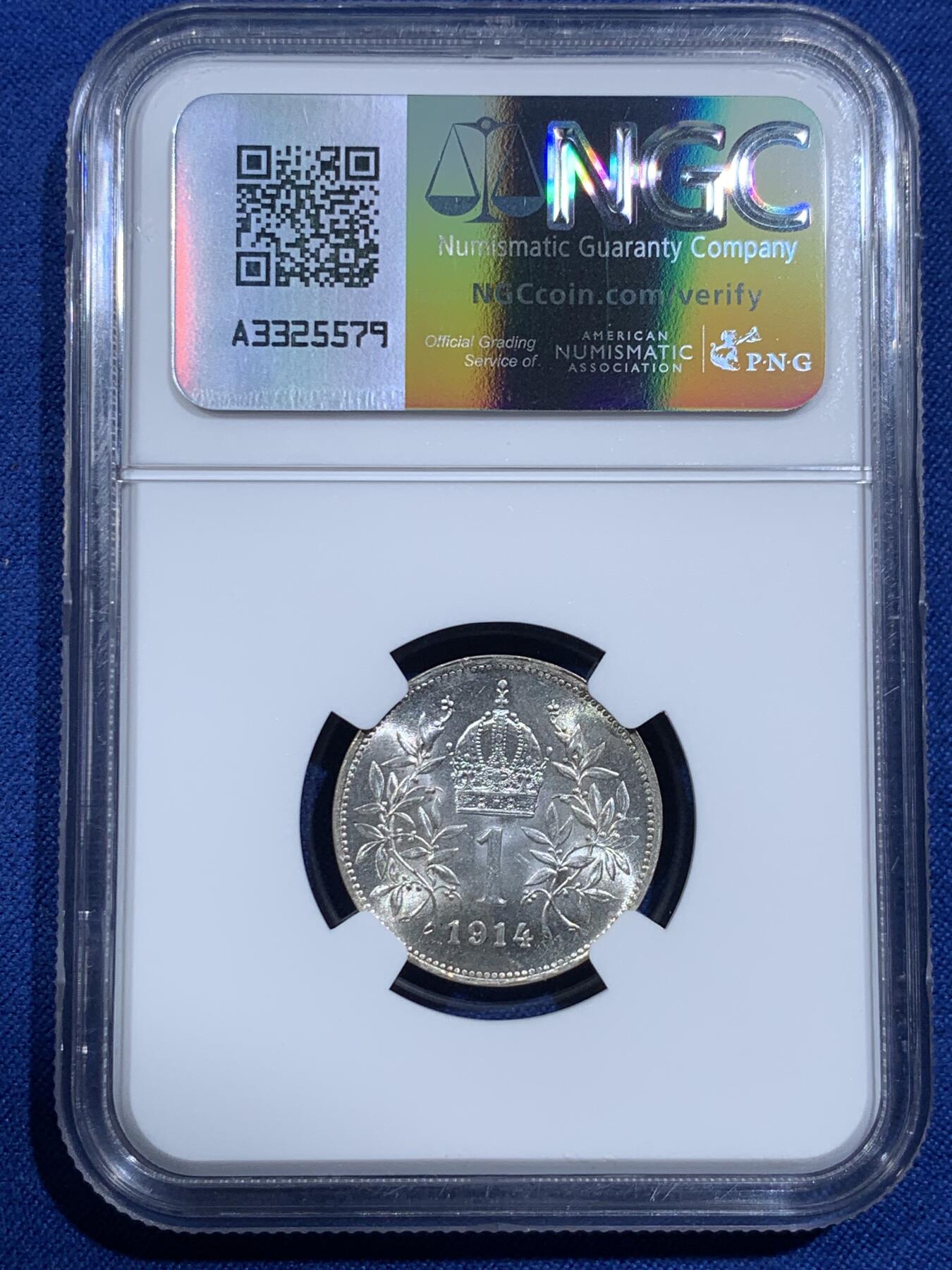 《竞宝斋》第420场 周日，周一，周二  3场连拍 （全场包邮） NGC MS64 奥地利1914年1克朗银币 拆卷状态