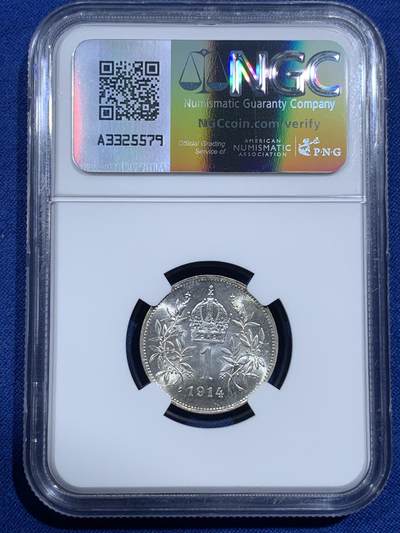 《竞宝斋》第420场 周日，周一，周二  3场连拍 （全场包邮） NGC MS64 奥地利1914年1克朗银币 拆卷状态